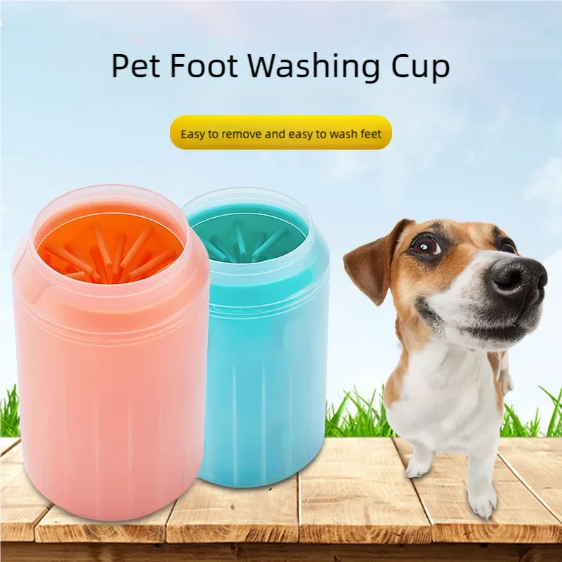 Pet Paw Cleaner
